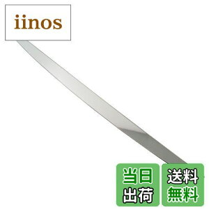 yzBRIGHTZ J[ANVI 141 142 144 ʃXeXbLgNbh[ y TRU-MOL-040 z NZE141 NZE144 ZRE142 ZRE144 NZE ZRE E141 E142 E144 140 J[ ANVI