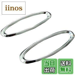 yzBRIGHTZ ^gGO[ L455S L465S bLTCh}[J[O y SID-RIN-041 z ^g GO[ L455 L465 455 465 15309