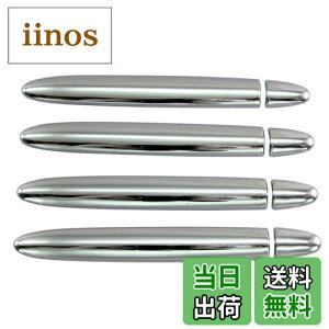 yzBRIGHTZ ~RRA L675S L685S bLhAnhJo[ mu n[t^Cv CZbg y DIHT-NOBU-A4B0E0 z L675 L685 675 685 ~ RRA ~RR RR 16514