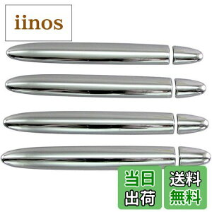 �y���������zBRIGHTZ �\�j�J L405S L415S ���b�L�h�A�n���h���J�o�[ �m�u �n�[�t�^�C�v C�Z�b�g �y DIHT-NOBU-A4B0E0 �z L405 L415 405 415 16516