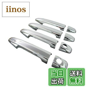 yzBRIGHTZ AxVXS ZRT272W bLhAnhJo[ mu tJo[^Cv y PRIUS30-NOBU-FS-A2B2C2D2 z ZRT ZRT272 T272 272 270 AxVX S AFVX AFVXS