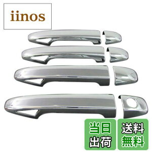 yzBRIGHTZ CvbTG4 GJ bLhAnhJo[ mu tJo[^Cv y PRIUS30-NOBU-FS-A0B4C1D3 z GJ2 GJ3 GJ6 GJ7 CvbT G4 17904