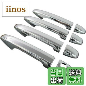 yzBRIGHTZ CvbTX|[c GP bLhAnhJo[ mu tJo[^Cv y PRIUS30-NOBU-FS-A4B0C1D3 zGP2 GP3 GP6 GP7 2 3 6 7 CvbT X|[c 17820