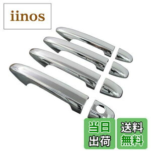 yzBRIGHTZ AxVXS ZRT272W bLhAnhJo[ mu tJo[^Cv y PRIUS30-NOBU-FS-A4B0C1D3 zZRT ZRT272 T272 272 270 AxVX S AFVX AFVXS