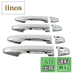 yzBRIGHTZ CvbTX|[c GP bLhAnhJo[ mu tJo[^Cvy PRIUS30-NOBU-FS-A4B0C2D2 z GP2 GP3 GP6 GP7 2 3 6 7 CvbT X|[c 17927