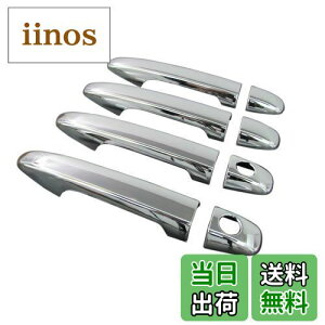 yzBRIGHTZ AxVXS ZRT272W bLhAnhJo[ mu tJo[^Cvy PRIUS30-NOBU-FS-A4B0C2D2 z ZRT ZRT272 T272 272 270 AxVX S AFVX AFVXS