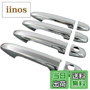 yzBRIGHTZ J[tB[_[ 161 bLhAnhJo[ mu tJo[^Cvy PRIUS30-NOBU-FS-A4B0C2D2 z NRE161G NRE NRE161 E161 160 J[ tB[_[ tC[_[ J[t