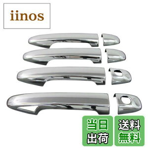 yzBRIGHTZ CvbTX|[c GP bLhAnhJo[ mu tJo[^Cv y PRIUS30-NOBU-FS-A3B1C2D2z GP2 GP3 GP6 GP7 2 3 6 7 CvbT X|[c 17951