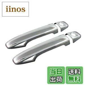 yzBRIGHTZ iQ KGJ10 NGJ10 bLhAnhJo[ mu tJo[^Cv y PRIUS30-NOBU-FS-A0B2C2D0 z KGJ NGJ J10 10 AC L[ LE ACL[ ACLE 17848