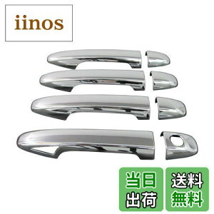 yzBRIGHTZ CvbTG4 GJ bLhAnhJo[ mu tJo[^Cv y PRIUS30-NOBU-FS-A3B1C1D3z GJ2 GJ3 GJ6 GJ7 CvbT G4 17850