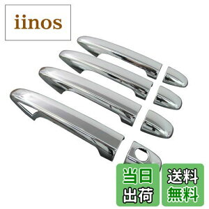 yzBRIGHTZ J[ANVI 160 161 bLhAnhJo[ mu tJo[^Cv y PRIUS30-NOBU-FS-A3B1C1D3z NRE160 NRE161 NZE161 NRE NZE E160 E161 J[ ANVI 17861