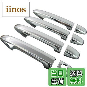 yzBRIGHTZ J[tB[_[ 164 bLhAnhJo[ mu tJo[^Cv y PRIUS30-NOBU-FS-A3B1C1D3z NZE164G NZE NZE164 E164 160 J[ tB[_[ tC[_[ J[t