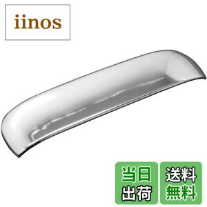 yzBRIGHTZ ekXy[XJX^ B11A bLhAnhJo[ Anb`mu A^Cv y REA-DHC-015 z B B11 11 C[PCXy[XJX^ C[PCXyGXJX^ C[PCXyFX