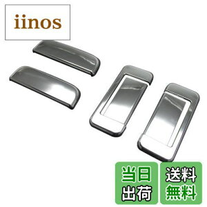 yzBRIGHTZ Ag[7 S221G S231G bLhAnhJo[ mu y DHC-NOBU-058 z S221 S231 221 231 Ag[ 7 AgC7 AgF7 AgG7 Ag7 AgF[7 AgG[719185