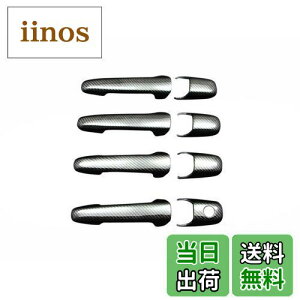 �y���������zBRIGHTZ �f�~�I DY ���A���J�[�{���h�A�n���h���J�o�[ �m�u �y DHC-NOBU-045 �z DY3R DY3W DY5R DY5W DY3 DY5 Y3 Y5 3R 3W 5R 5W19921