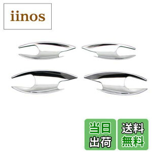 yzBRIGHTZ NX200t AGZ10 AGZ15 bLhnhJo[ M y DHC-SARA-015 z AGZ Z10 Z15 10 15 NX200 NX X200 200 LEXUS 21812