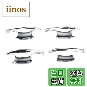 yzBRIGHTZ WFCh FR4 FR5 bLhAnhJo[ M y DHC-SARA-047 z FR R4 R5 4 5 WGCh 21947