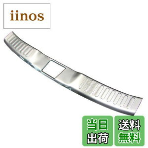 yzBRIGHTZ WFCh FR4 FR5 XeXCi[Aoptbgv[g B^Cv y INS-FOOT-013 z FR R4 R5 4 5 WGCh 21928