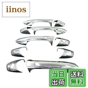 �y���������zBRIGHTZ B�N���X W246 ���b�L�h�A�n���h���J�o�[ �m�u A�Z�b�g �y GLK-NOBU-A1B1C1 �z B180 B250 22646