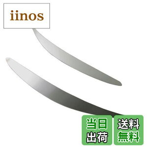 【送料無料】BRIGHTZ ロードスター ND5RC 超鏡面ステンレスメッキヘッドライトパネル 【 HEAD-ETC-026 】 ND ND5 F5 5 23194