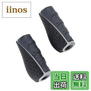 yzVELO(x) 3PT SLIM ERGO DOUBLE SHIFTp GP-VL-172