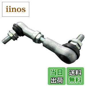 yzBRIGHTZ IfbZC RC1 RC2 I[gxCU[ AWXgbh B^Cv y ROD-JOI-025 z RC C1 C2 1 2 IfbZ[ IfbZG IfbZF IfbZG[ IfbZF[ 22552