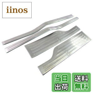 yzBRIGHTZ SR MH23S GgX[ y ENT-MOL-077 z MH MH23 H23 23 S R A[ AE SA[ SAE 23603