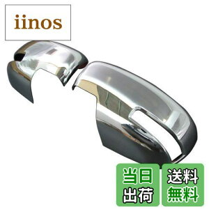 yzBRIGHTZ SRXeBO[ MH35S MH55S bLhA~[Jo[ B^Cv y MIR-SID-113 z MH MH35 MH55 H35 H55 35 55 S R A[ AE XeBO XeBOB XeBOC