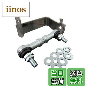 yzBRIGHTZ SRXeBO[ MH34S MH44S I[gxCU[ AWXgbh 8C^Cv y ROD-JOI-022 z MH MH34 MH44 H34 H44 34 44 S R A[ AE XeBO[ XeBO