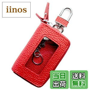 yzyAWESOME/I[Tz X}[gL[P[X ʃNAt_ut@Xi[^Cv bh ASK-2CMW006