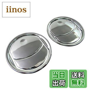 yzBRIGHTZ N BOXJX^ JF1 JF2 bLGAR[o[Jo[ 6PC y INT-ETC-051 z JF F1 F2 1 2 N-BOX JX^ NBOX Gk{bNX Gk {bNX N{bNX NBOXJX^ BOXJX^ Gk{b