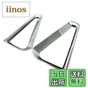 yzBRIGHTZ HNV[ 80 85 bLtN^[O y REF-RIN-084 z ZRR80W ZRR85W ZWR80W ZRR80 ZRR85 ZWR80 ZRR ZWR R80 R85 {NV[ 25011 25011