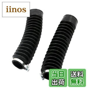 yzAlpha Rider 35mmx53mmx245mm tg tH[NJo[ VbNAu\[o[ EZbg ho veN^[ _[g Yamaha }n gbJ[ 250 XG250 ɓKp I[goC oCNp S t