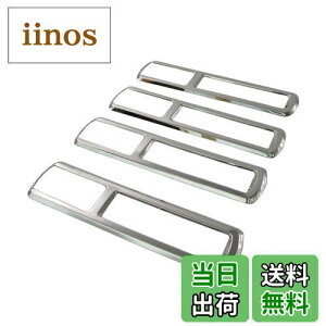 BRIGHTZ Ft@CAnCubh ATH20W ʃXeXbLAGARO 4PC y INT-ETC-066 z ATH H20 20 Ft@CA[ Ft@C Ft@C[ xt@CA xt@