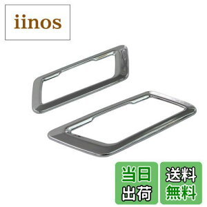 yzBRIGHTZ Ft@CA 20 25 bLCi[hAnhJo[ M y INS-DHC-006 z ANH20W ANH25W GGH20W GGH25W ANH20 ANH25 GGH20 GGH25 ANH GGH H20 H25 xt@CA Ft@C xt@C 