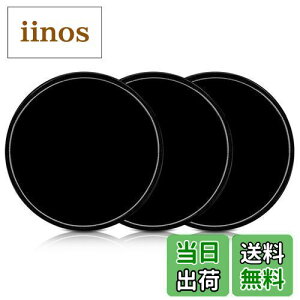 �y���������zkwmobile 3x ����~�� �W�F���p�b�h - ���ʐڒ� ���� �V���R�� �p�b�h - �X�}�z �i�r �Œ� �z���_�[ �� �� �K���X �� �\��t�� �� - �u���b�N 3������