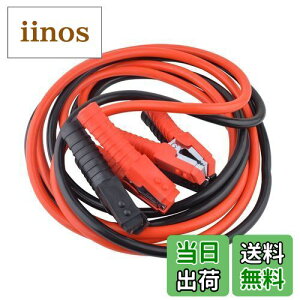 yzGunpla u[X^[P[u 4m 600A 12V/24Vi~^gbNjɑ ȈՓ{t