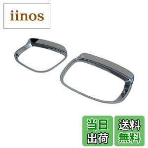 yzBRIGHTZ CX-8 KG2P bLhA~[oCU[ y MIR|ETC|031 z ~[K[jbV KG2 KG G2 2P CX8 C X 8 27668