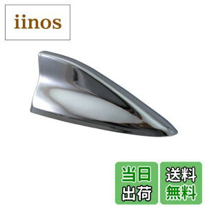 yzBRIGHTZ f~I DJ bLAeiJo[ y ANTENNA|040 z DJ3AS DJ3FS DJ5AS DJ5FS DJLFS DJ3 DJ5 J3 J5 3AS 3FS 5AS LFS AS FS 27691