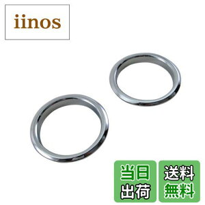 BRIGHTZ N BOXXbV JF1 JF2 bLhNz_[O 2PC y INT|ETC|050|2PC z Jbvz_[ JF F1 F2 1 2 N-BOXXbV NBOXXbV N BOXXbV Gk{bNXXbV Gk {