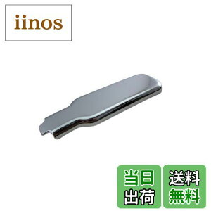 yzBRIGHTZ To[gbN 500 510 bLAIŒ背o[Jo[ 1PC y DHC|NOBU|306|1PC z AInh Grnh olJ S500J S510J S500 S510 To[ gbN 27856