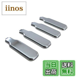 yzBRIGHTZ nC[bggbN 500 510 bLAIŒ背o[Jo[ 4PC y DHC|NOBU|306|4PC z AInh Grnh olJ S500P S510P S500 S510 nC[bg gbN 27870