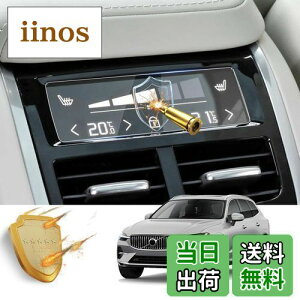 yzyRUIYAz{{ XC60/XC40/XC90/V60 GARtB {{ XC60GARplpیtB {{xc40 GARtیtB 9H {{ KXtB  