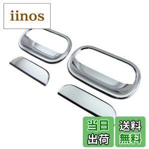 yzBRIGHTZ 07Gt [[t bLhAnhJo[ muMZbg y TRUCK-S-008 z 28264