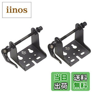 【送料無料】BIKE HAND(バイクハンド) YC-92バイシクルストレ-ジマウント(車載ベース、室内保管)×2個セット YC-92×2 ブラック