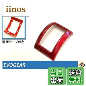 yzg^ CHR C-HR p nU[h XCb` Jo[ yԁz nU[h {^ bL O  CeA pl hXAbv JX^ p[c ABS