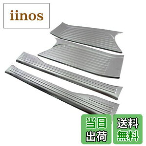 yzBRIGHTZ N BOX JF3 JF4 GgX[ x`V[gp y ENT-MOL-009 z XJbtv[g LbLO hAV JF F3 F4 3 4 NBOX N-BOX Gk{bNX Gk {bNX N{bNX 28645