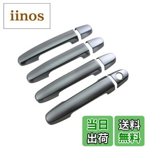 yzBRIGHTZ TNV[ho NCP51V NCP55V hAnhJo[ mu TeVo[ y COR-NOBU-FA-A4B0C1D3 z NCP51 NCP55 NCP P51 P55 51 55 50 TNV[h S 29232