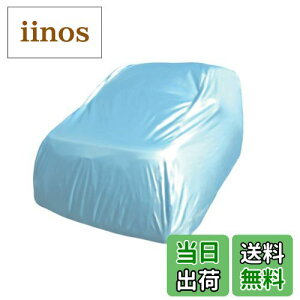 yzARADEN(Af) y ȒP {fBJo[ y1BOXp _Cnc ^g EFCN XYL Xy[VA GuB z_ N-BOX  u[ KK2BL