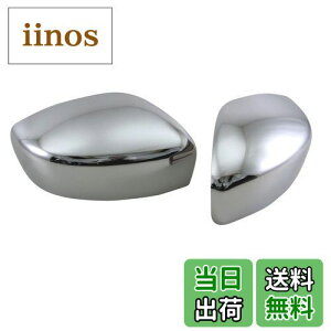 yzBRIGHTZ XJCC(N[y) CKV36 N[y bLhA~[Jo[ y MIR-SID-257 z CKV V36 36 30045